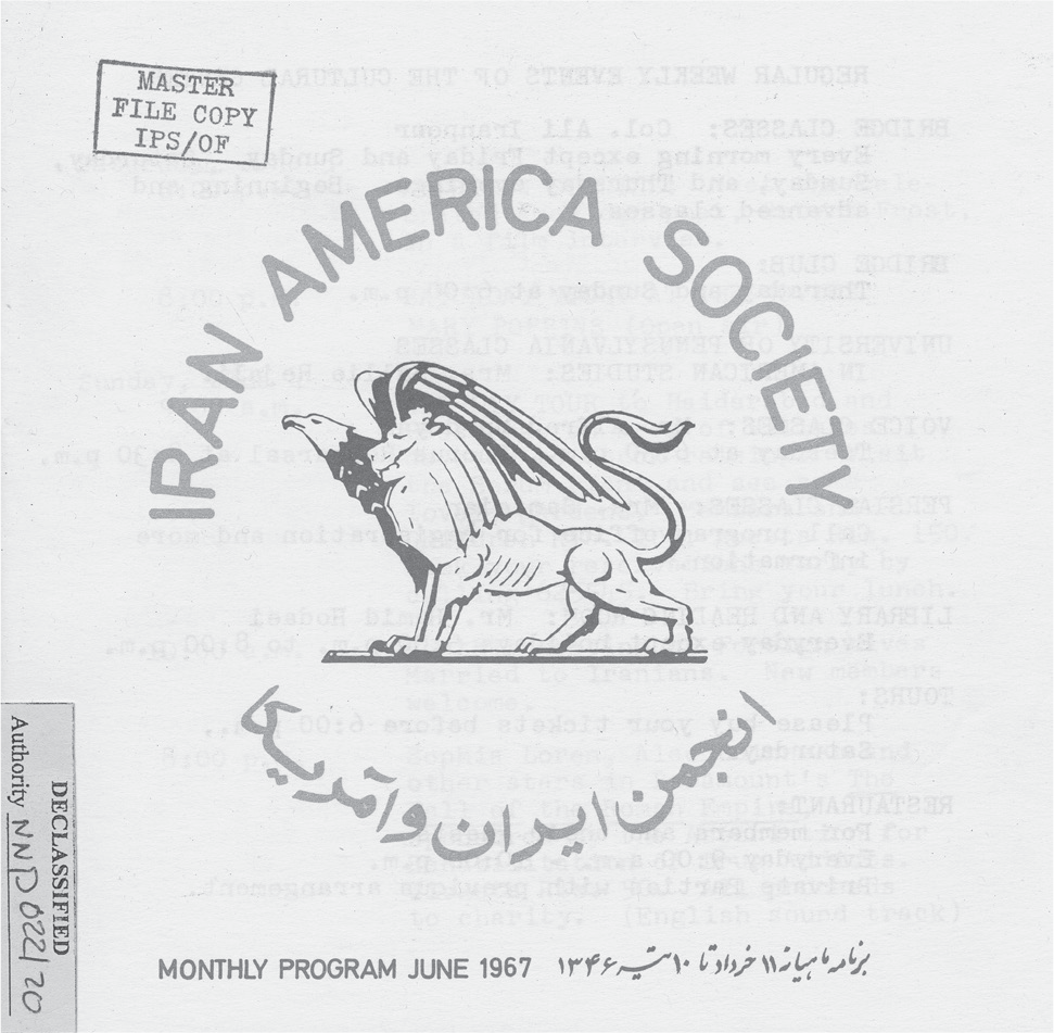 An Iran-America Society program from June 1967 features an eagle and a lion: the national symbols of the United States and Iran. Text is in English and Persian and signifies the closeness of American-Iranian relations at the height of the White Revolution.