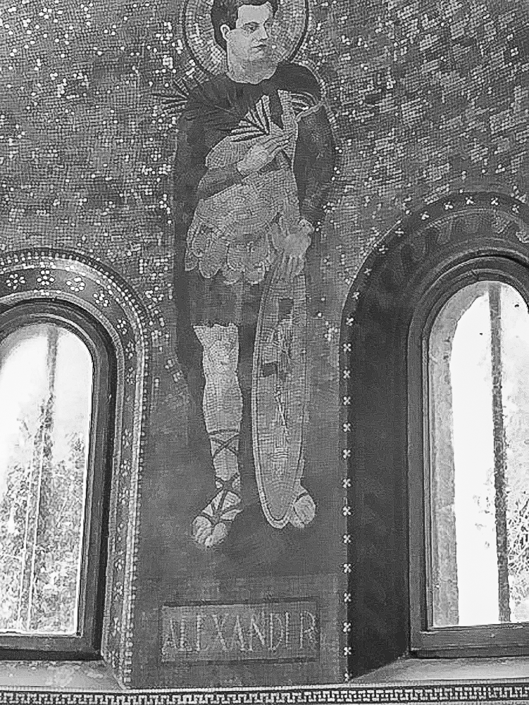 Figure 4.1. A mosaic image of a man in ancient Roman clothing with a saint’s halo. He carries a palm leaf and a shield with the image of the fasces on it, and underneath is printed the name