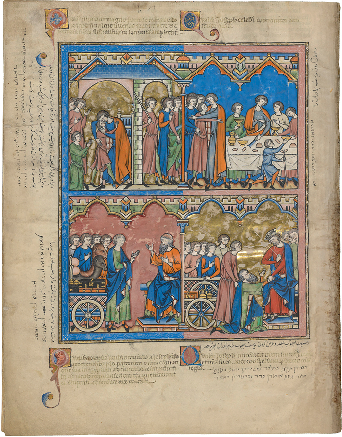 Figure 16. An illuminated manuscript page divided into quarters, depicting Old Testament scene with Joseph, Benjamin, and Jacob, with one scene in each quarter: the first depicts an aristocrat embracing a child and departing, the second a table prepared for a feast with guests sitting around, the third a baggage train pulled by camels, and the fourth a king sitting upon a throne, receiving a supplicant.