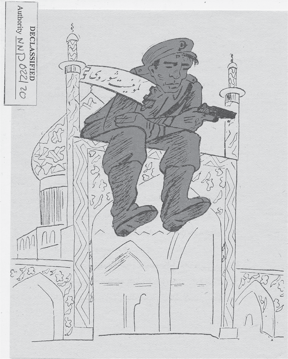 The leaflet depicts a mosque, in black-and-white, with two minarets, a dome, and an archetypical Persian arch. A Soviet officer—colored in red—sits atop the mosque with gun in hand. The image is meant to play up concerns in Muslim-majority countries about atheistic communism.