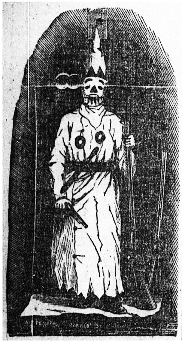 FIGURE 2.3 A poster for the Veiled Prophet Ball, October 6, 1878. Courtesy of the Missouri Historical Society Library.