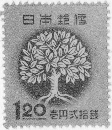 Japanese words are placed above and below a design of a tree with full branches and leaves. The number 120 sits in the bottom left corner.