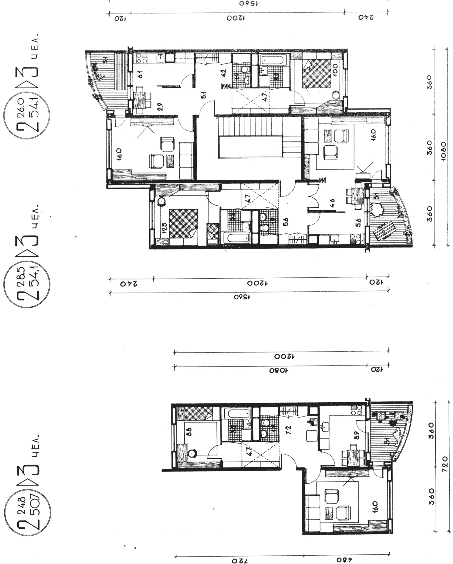 Architectural projects from a competition catalogue, 1987.