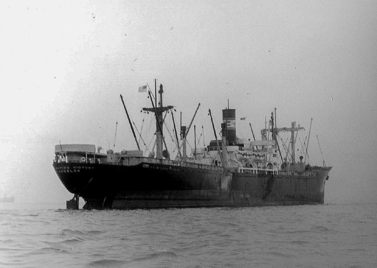 Figure 2. A large ship floats in the water.