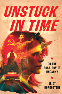 Cover image shows science fiction painting reminisent of 1980s Soviet culture